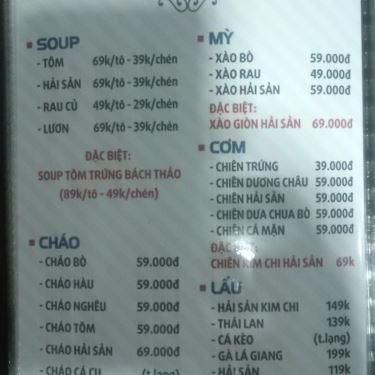 Thực đơn- Quán Ăn Anh Em Quán - Hải Sản Tươi Sống