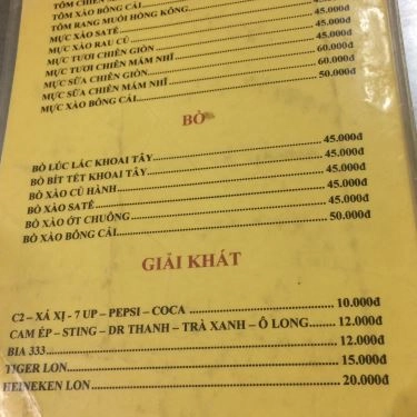 Thực đơn- Quán Ăn Anh Em Quán - Hủ Tiếu Xào & Cơm Gà
