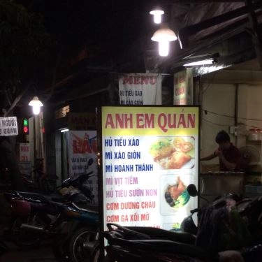 Thực đơn- Quán Ăn Anh Em Quán - Hủ Tiếu Xào & Cơm Gà