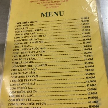 Thực đơn- Quán Ăn Anh Em Quán - Hủ Tiếu Xào & Cơm Gà