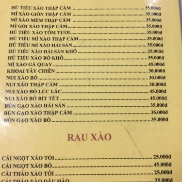 Thực đơn- Quán Ăn Anh Em Quán - Hủ Tiếu Xào & Cơm Gà