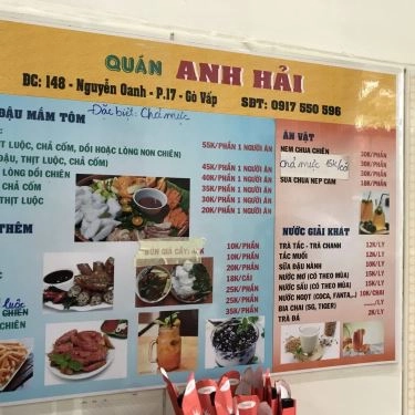 Thực đơn- Quán Ăn Anh Hải - Bún Đậu Mẹt