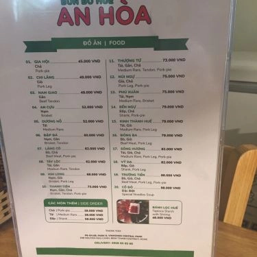 Thực đơn- Quán Ăn An Hòa - Bún Bò Huế - Nguyễn Hữu Cảnh