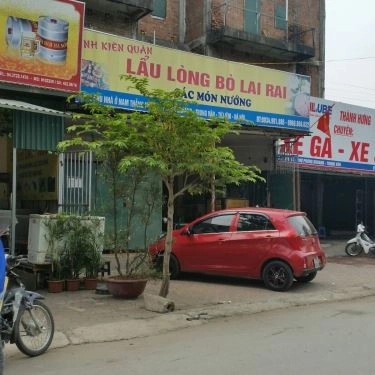 Tổng hợp- Quán Ăn Anh Kiên - Lẩu Lòng Bò & Các Món Nướng