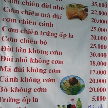 Thực đơn- Quán Ăn Anh Minh - Cơm Gà Xối Mỡ