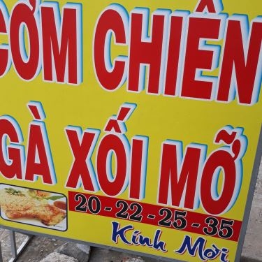 Tổng hợp- Quán Ăn Anh Minh - Cơm Gà Xối Mỡ