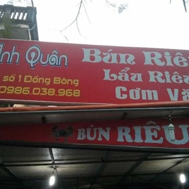 Không gian- Quán Ăn Anh Quân - Bún, Lẩu & Cơm Văn Phòng