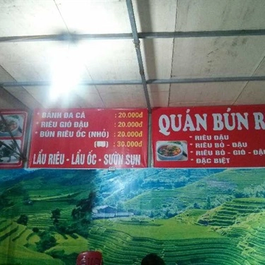 Thực đơn- Quán Ăn Anh Quân - Bún, Lẩu & Cơm Văn Phòng