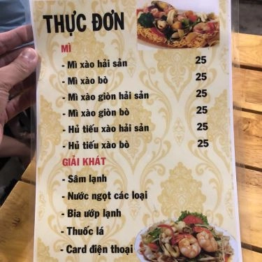 Thực đơn- Quán Ăn Quân - Cơm Gà Xối Mỡ, Lẩu Gà Mái Dầu & Lẩu Vịt Xiêm