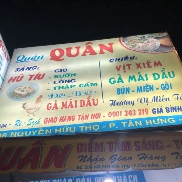 Thực đơn- Quán Ăn Quân - Cơm Gà Xối Mỡ, Lẩu Gà Mái Dầu & Lẩu Vịt Xiêm