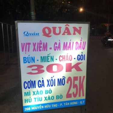 Thực đơn- Quán Ăn Quân - Cơm Gà Xối Mỡ, Lẩu Gà Mái Dầu & Lẩu Vịt Xiêm