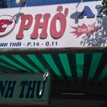 Không gian- Quán Ăn Anh Thư - Quán Phở