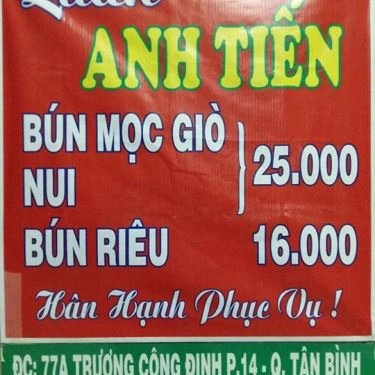 Thực đơn- Quán Ăn Anh Tiến - Bún Mọc