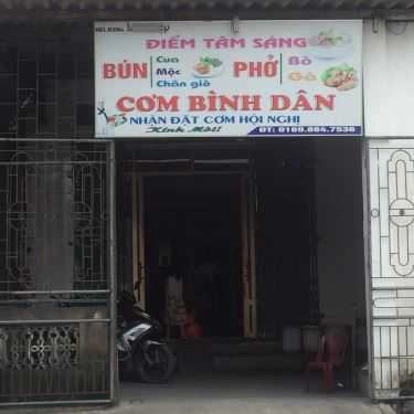 Tổng hợp- Quán Ăn Anh Tiếp - Cơm, Bún & Phở Bình Dân