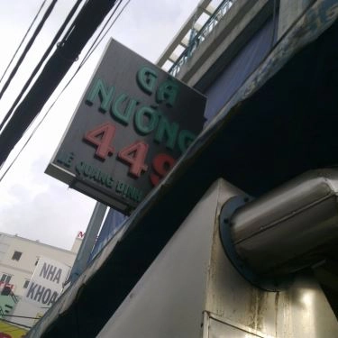 Tổng hợp- Quán Ăn Gà Nướng Anh Tư