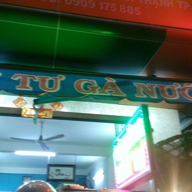 Tổng hợp- Quán Ăn Gà Nướng Anh Tư