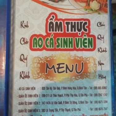 Tổng hợp- Quán Ăn Ao Cá Sinh Viên - Hải Sản Tươi Sống