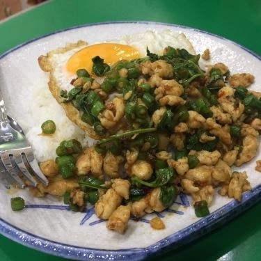 Món ăn- Quán Ăn Aroi Mak Mak - Món Thái