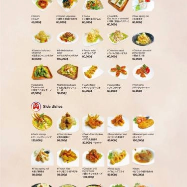 Thực đơn- Nhà Hàng Asovia Resraurant - Ẩm Thực Nhật Bản