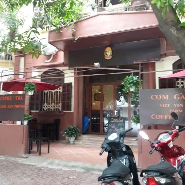 Tổng hợp- Quán Ăn AT's Chicken - Cơm Gà & Cafe