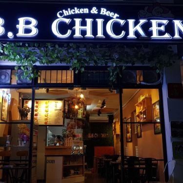 Tổng hợp- Quán Ăn B.B Chicken - Gà Rán Hàn Quốc
