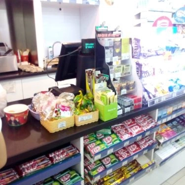 Tổng hợp- Quán Ăn B's Mart - Thoại Ngọc Hầu