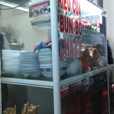 Không gian- Quán Ăn Bà Anh - Bún Chả Cá