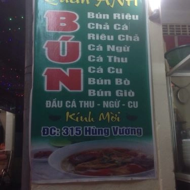 Tổng hợp- Quán Ăn Bà Anh - Bún Chả Cá