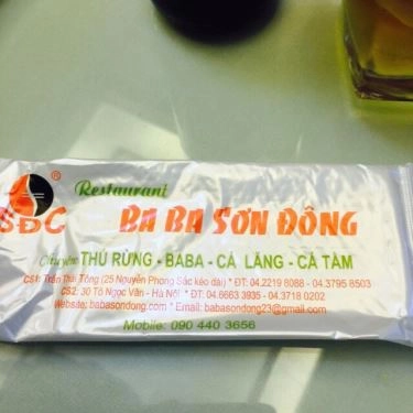 Thực đơn- Nhà Hàng Baba Sơn Đông - Trần Thái Tông