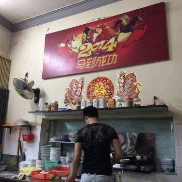 Tổng hợp- Quán Ăn Bá Bửu - Hủ Tiếu Mì & Giải Khát