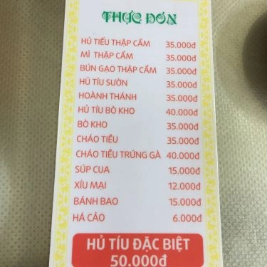 Thực đơn- Quán Ăn Bá Bửu - Hủ Tiếu Mì & Giải Khát