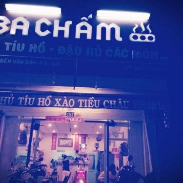 Tổng hợp- Quán Ăn Quán Ba Chấm - Hủ Tiếu Hồ - Bến Vân Đồn