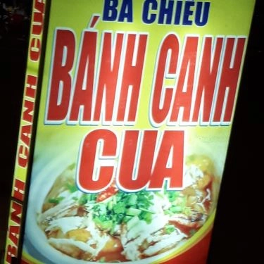 Tổng hợp- Quán Ăn Bà Chiểu - Bánh Canh Cua