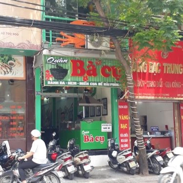 Tổng hợp- Quán Ăn Bà Cụ - Bánh Đa, Nem & Miến Cua Bể Hải Phòng