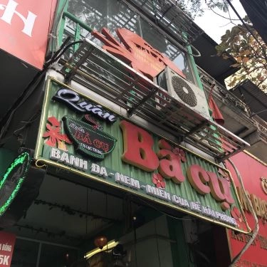 Tổng hợp- Quán Ăn Bà Cụ - Bánh Đa, Nem & Miến Cua Bể Hải Phòng
