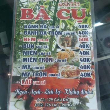 Tổng hợp- Quán Ăn Bà Cụ - Bánh Đa, Nem & Miến Cua Bể Hải Phòng
