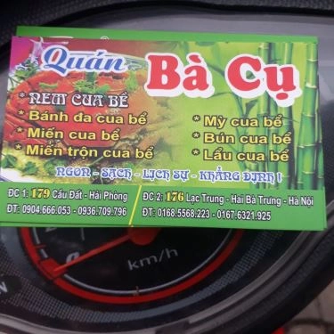 Tổng hợp- Quán Ăn Bà Cụ - Bánh Đa, Nem & Miến Cua Bể Hải Phòng