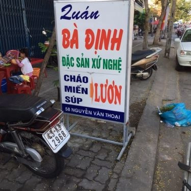 Không gian- Quán Ăn Bà Định - Đặc Sản Xứ Nghệ
