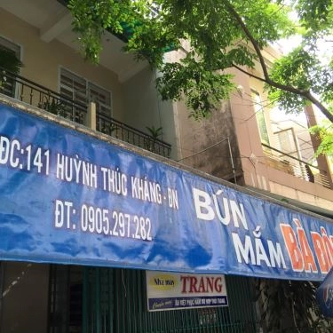 Tổng hợp- Quán Ăn Bún Mắm Bà Đông
