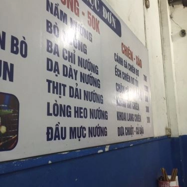 Thực đơn- Quán Ăn Ba Duy - Lẩu & Nầm Nướng