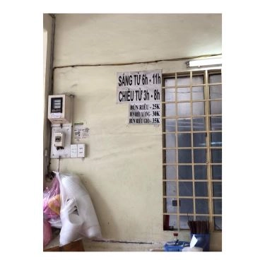 Tổng hợp- Quán Ăn Bà Giao - Bún Riêu Buôn Mê Thuột