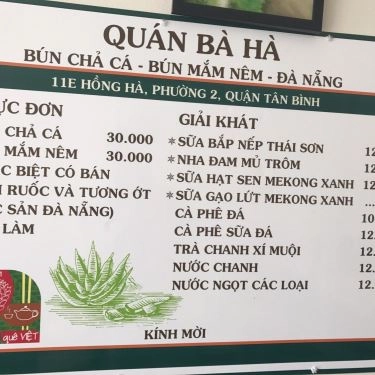 Thực đơn- Quán Ăn Bà Hà - Bún Chả Cá Đà Nẵng