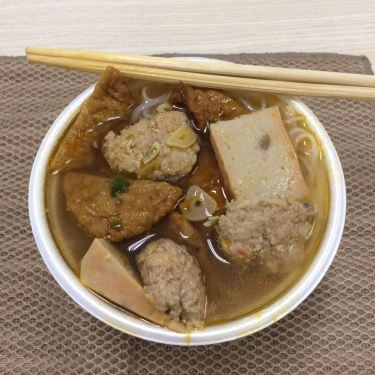 Món ăn- Quán Ăn Bà Hà - Bún Chả Cá Đà Nẵng