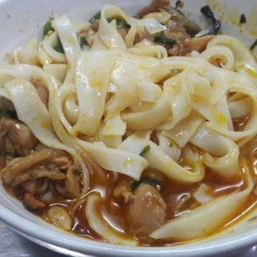 Món ăn- Quán Ăn Bà Hoành - Cháo & Mì Quảng