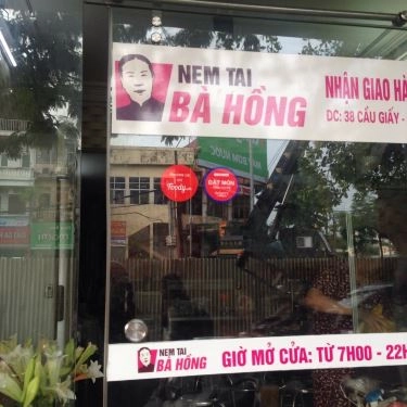 Tổng hợp- Quán Ăn Bà Hồng - Nem Tai, Giò Chả