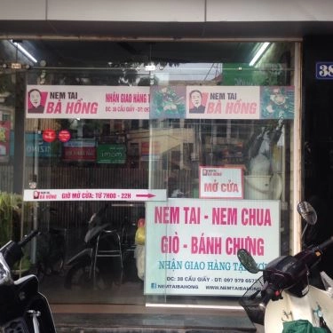 Tổng hợp- Quán Ăn Bà Hồng - Nem Tai, Giò Chả