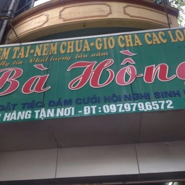Tổng hợp- Quán Ăn Bà Hồng - Nem Tai, Giò Chả