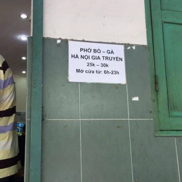 Tổng hợp- Quán Ăn Bà Lâm - Cháo Gỏi Vịt