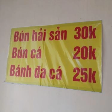 Tổng hợp- Quán Ăn Bà Mai - Bún Hải Sản