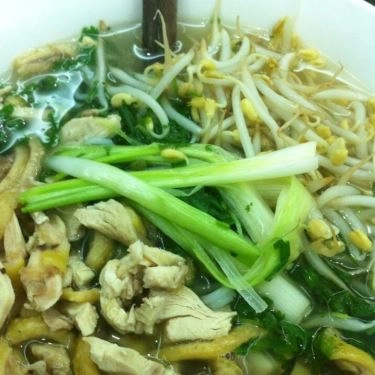 Món ăn- Quán Ăn Bà Minh - Phở Gà, Bún Thang